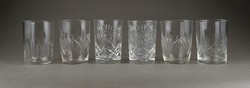 1K126 old mixed ground glass water glass set of 6 pieces