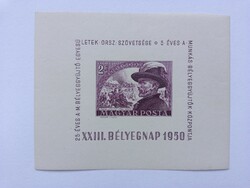 1950. Stamp Day (23.) - Bem - block**