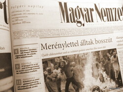 September 19, 2012 / Hungarian nation / birthday!? Original newspaper! No.: 22799