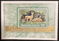 1971 Vadász kiállítás bélyeg blokk