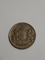 Lajos Berán small section ticket coin 1933 brass
