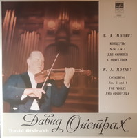 David Oistrakh on violin - Mozart works 3 lp vinyl record