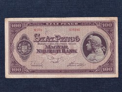 Háború utáni inflációs sorozat (1945-1946) 100 Pengő bankjegy 1945 (id63906)