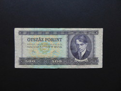 500 forint 1980 E 255