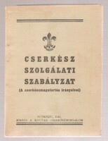 Cserkész szolgálati szabályzat. 1943