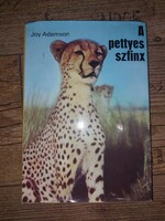 Joy Adamson A pettyes szfinx