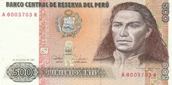 Peru 500 intis, 1987, unc banknote