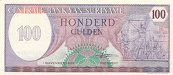 Suriname 100 gulden, 1985, UNC bankjegy