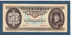50 Forint 1983