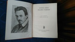 RRR !!! 1941 ELSŐ KIADÁS!!! GYÓNI GÉZA ÖSSZES VERSEI  MEFHOSZ BUDAPEST