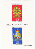 Németország félpostai bélyegek 1973