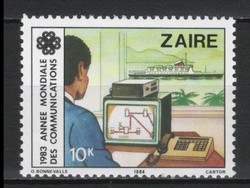 Kongó 0149 (Zaire) Mi 846    0,30 Euró