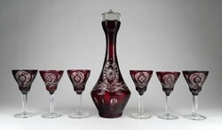 1I643 old burgundy frosted glass offering set