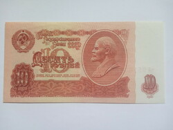 Extra szép  10  Rubel  Oroszország 1961 !!! ( 3 )
