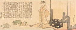 Hokusai - Fellépésre készülő gésa - vakrámás vászon reprint