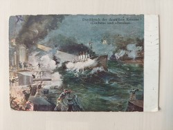 I. világháborús képeslap, csatajelenet, tengeri csata, hajócsata, "Goeben és a Breslau", Kuk pecsét