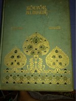 Antik 1897 RADÓ ANTAL : Költők Albuma könyv ritkaság gyönyörű állapotban A/3 méret Wodianer
