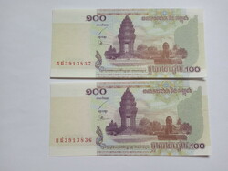 Unc 100 Riels Kambodzsa 2001  !! Sorkövető !