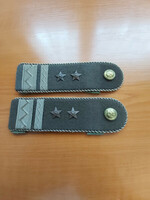 Mn standard flag rank for trainee shoulder plate with brown star # + zs