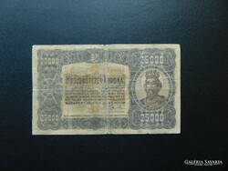 25000 korona 1923 ritka bankjegy