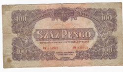 A Vöröshadsereg Parancsnoksága Száz Pengő bankjegy