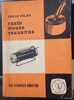 Notes on retro kitchen and household appliances, reviews of appliances newly released in the 60s