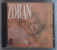 Factory broadcast CD, zárán 1977-1990 best of selection songs