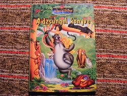 A dzsungel könyve -  Klasszikus Walt Disney mesék 3.