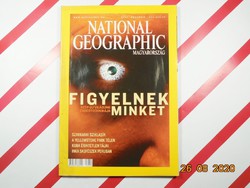 National geographic: watching us - November 2003 - Grade 1 No. 9