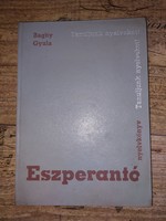 Tanuljunk nyelveket ESZPERANTÓ 1959-es kiadás