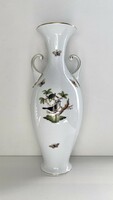 Herend Rothschild patterned vase with ears