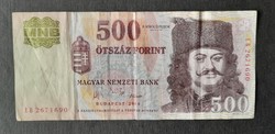 500 forint 2006 (1956)