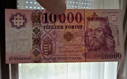0000000 sorszámú MINTA felirat nélküli 10000 Forint - KURIÓZUM!! RRR!!