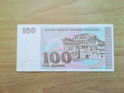 Macedónia 100 Denari 1993  R