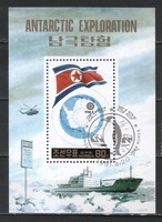 Hajók 0107 (Észak Korea) Mi Block 232       0,90 Euró