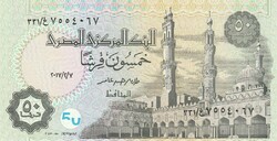 Egyiptom 50 piastres, 2017, UNC bankjegy
