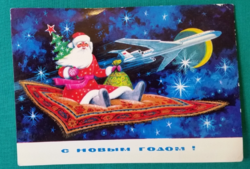 Régi orosz karácsonyi képeslap, mikulás 1976