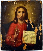 Xviii. No. End of Christ Russian icon!