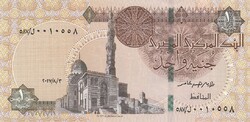 Egyiptom 1 pound, 2020, UNC bankjegy