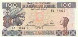 Guinea 100 cent francs, 2012, UNC bankjegy