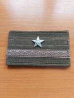 MN FELDERÍTŐ EJTŐERNYŐS ŐRMESTER "LEPKE" # + ZS