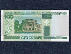 Fehéroroszország 100 Rubel bankjegy 2000 (id11843)