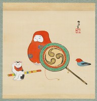 Kamisaka Sekka - Japán játékok - vászon reprint