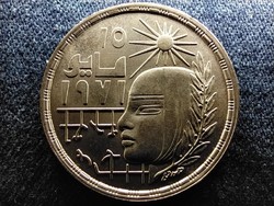 Egyiptom Korrekciós forradalom .720 ezüst 1 Font 1979 (id61453)