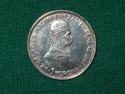 1 Crown 1896 ! Millennium! Silver! Inverted marginal inscription!