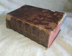 Antique book! 1778-As adami friderici kirschii, cornu copiae! Linguae latinae et germanicae