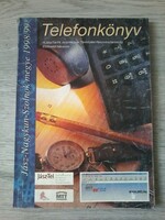 Telephone directory: Jász-Nagykun-Szolnok county 1998/99