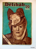 1942 May 2 / mirage / for birthday!? Original newspaper! No.: 22869