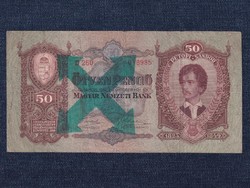 Második sorozat (1927-1932) 50 Pengő bankjegy 1932 nyilaskereszt felülbélyegzett (id64643)