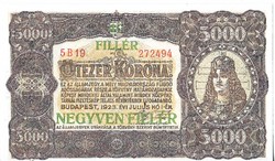 Hungary 5000 crowns / 40 fils replica 1923 unc